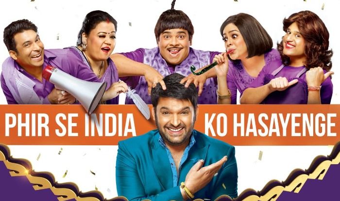 The Kapil Sharma Show Season 2 23 February 2019 HDTV Download